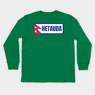 Hetauda City with Nepal Flag Kids Long Sleeve T-Shirt